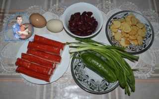 Пошаговый рецепт приготовления салата с фасолью и крабовыми палочками