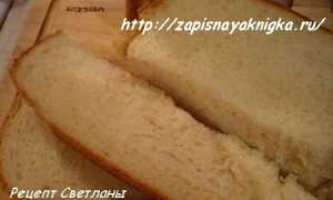 Рецепт приготовления самого вкусного хлеба в хлебопечке